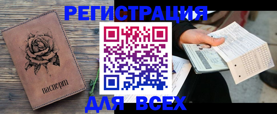 форма 3 в Марий Эл